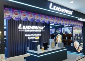 扎根江陰！洛恩斯總部以實(shí)戰(zhàn)破局，精準(zhǔn)賦能終端