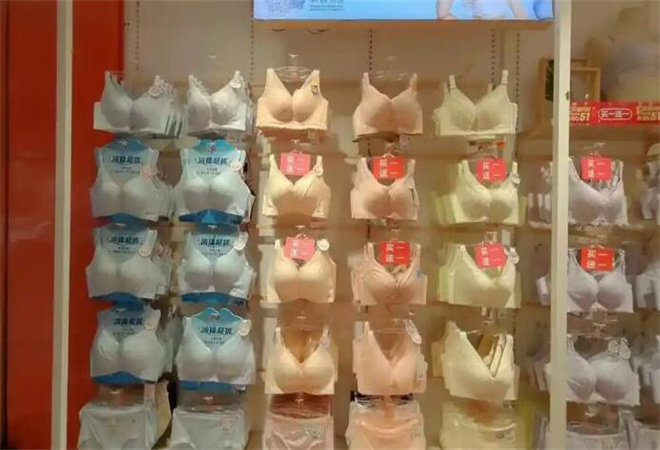 香蜜閨秀內(nèi)衣