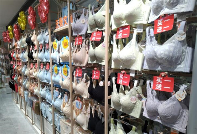 香蜜閨秀內(nèi)衣加盟