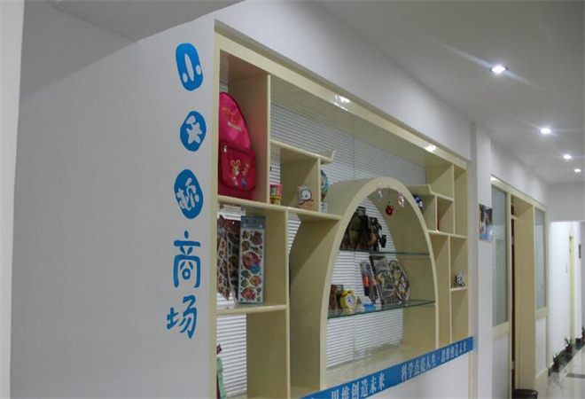 小牛頓科學加盟