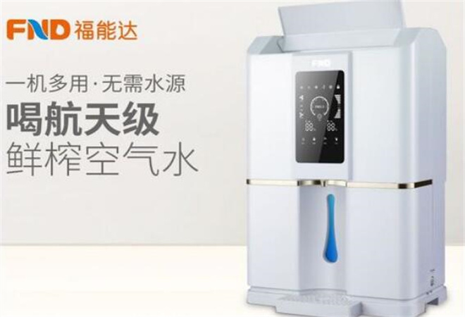 福能達(dá)凈水器加盟