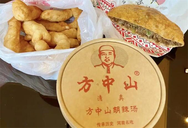 方中山胡辣湯加盟 方中山胡辣湯加盟