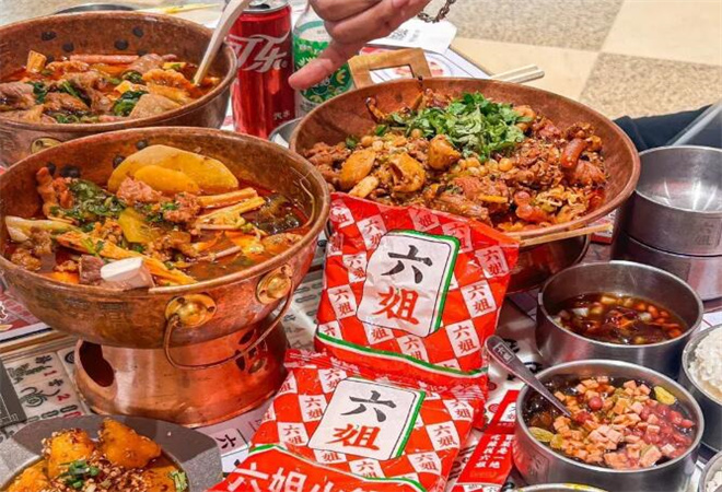 成都你六姐冒菜加盟