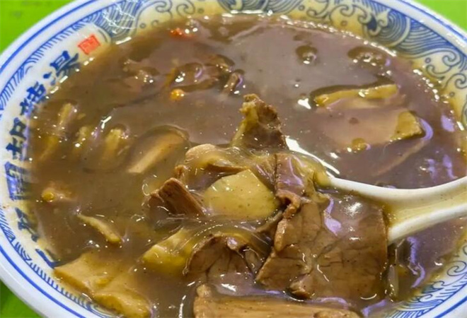 王忠圈胡辣湯加盟