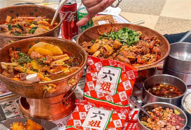 成都你六姐冒菜加盟