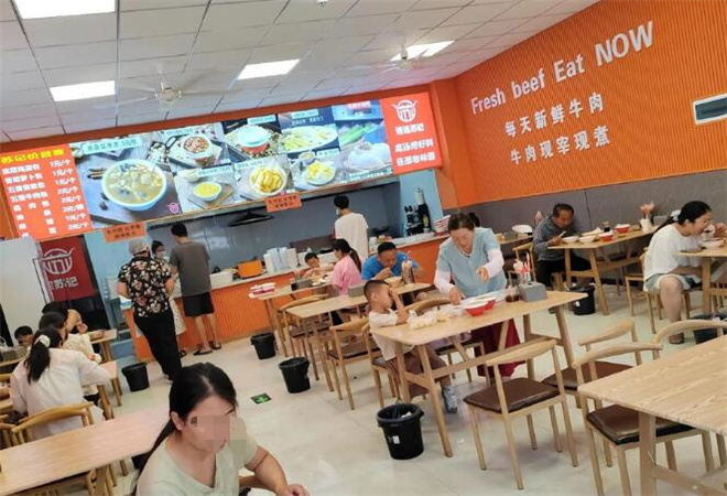 逍遙蘇記牛肉胡辣湯加盟