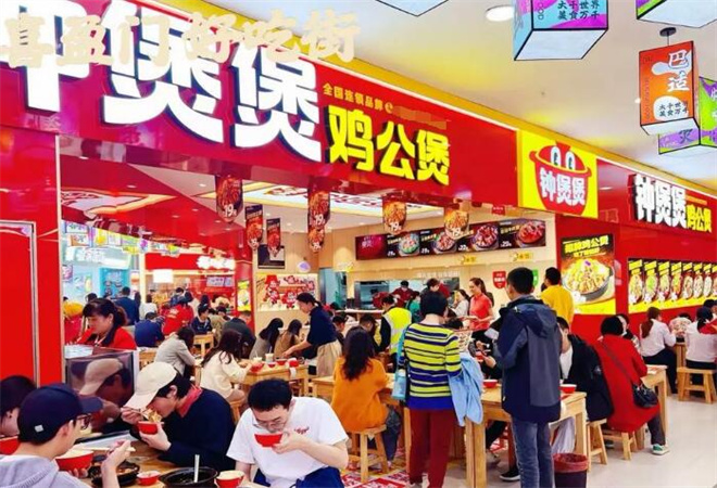 鐘煲煲雞公煲加盟 鐘煲煲雞公煲加盟