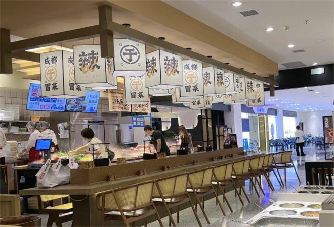 九街于記牛肉冒菜加盟