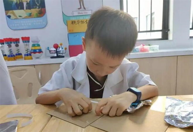 齒輪科學(xué)加盟