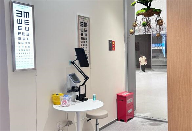 目明爾來(lái)視力矯正中心加盟