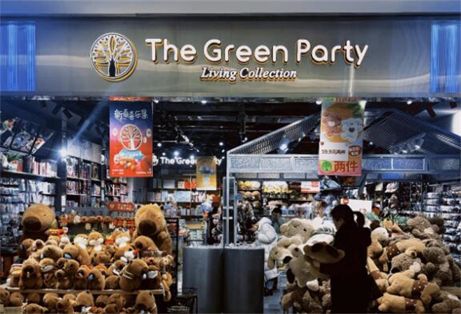 The Green Party加盟 The Green Party加盟