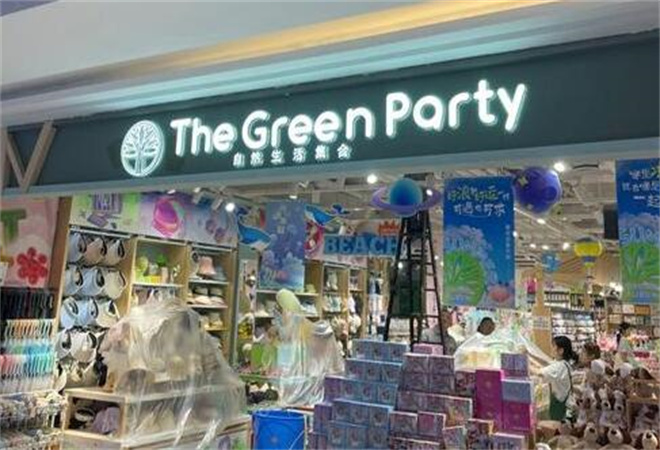The Green Party加盟 The Green Party加盟