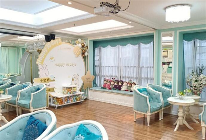 華美寶寶月子會所加盟