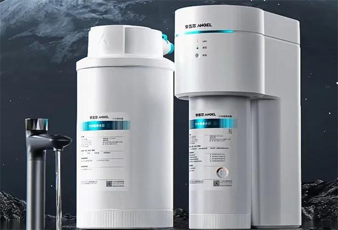 安吉尔净水器
