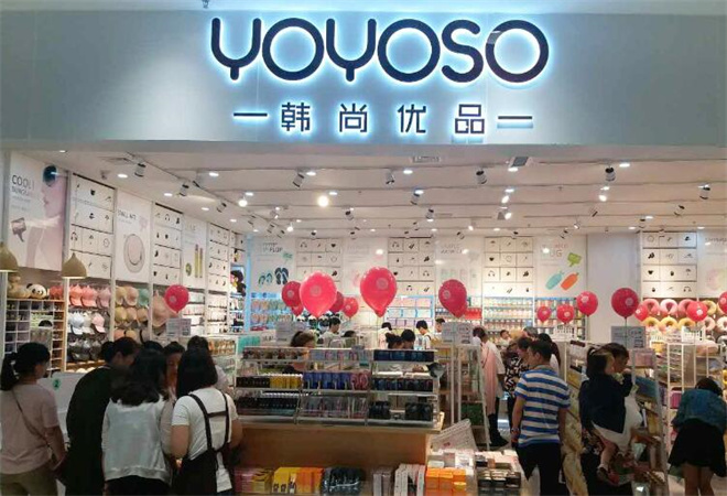 YOYOSO韓尚優(yōu)品