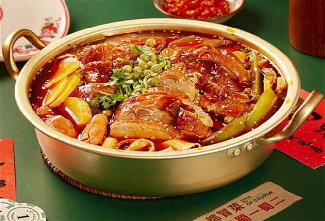 蜀一蜀二冒菜 蜀一蜀二冒菜