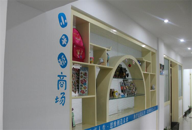 小牛頓科學加盟