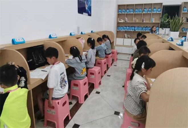 待你學(xué)ai智習(xí)室 待你學(xué)ai智習(xí)室