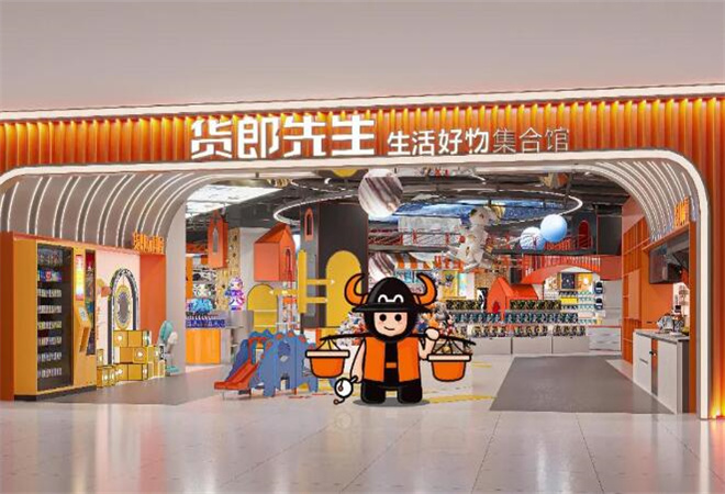 貨郎先生百貨加盟 貨郎先生百貨加盟