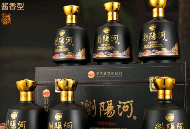 浏阳河酒