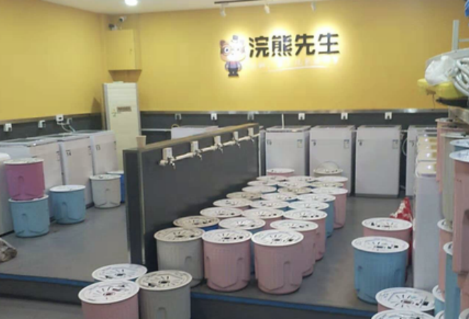 浣熊先生干洗加盟 浣熊先生干洗加盟