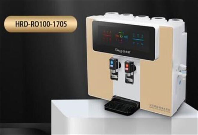 漢爾頓凈水器加盟