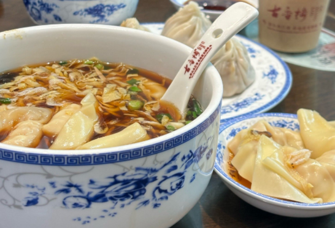 古香樓餛飩 古香樓餛飩