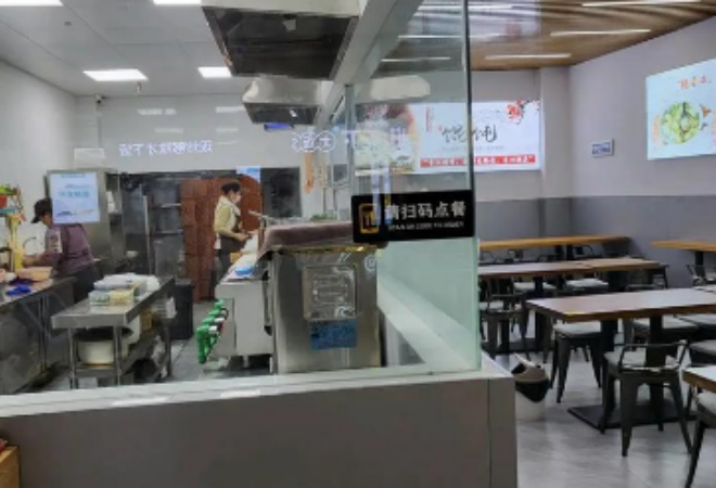 周素珍餛飩加盟