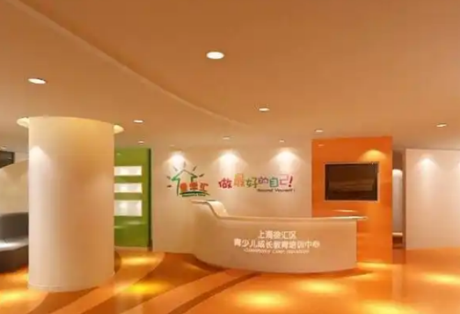 童学汇早教中心