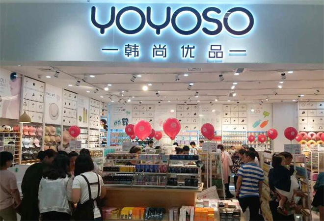 YOYOSO韓尚優(yōu)品加盟