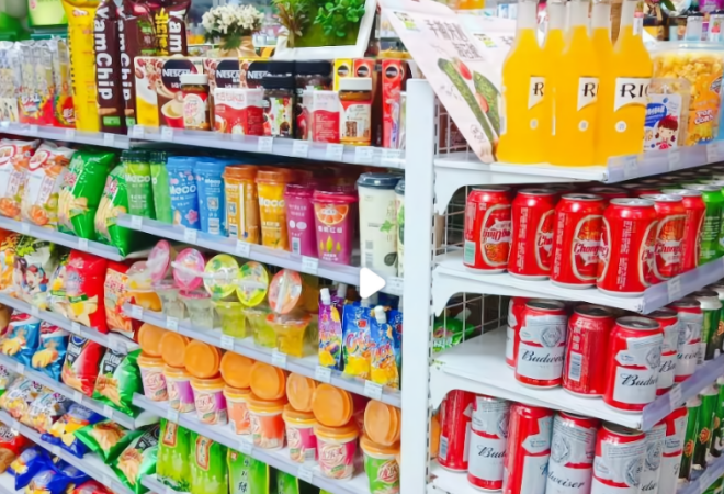 愛(ài)折扣零食店加盟