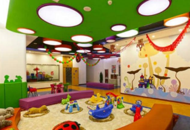 葆育家托育中心