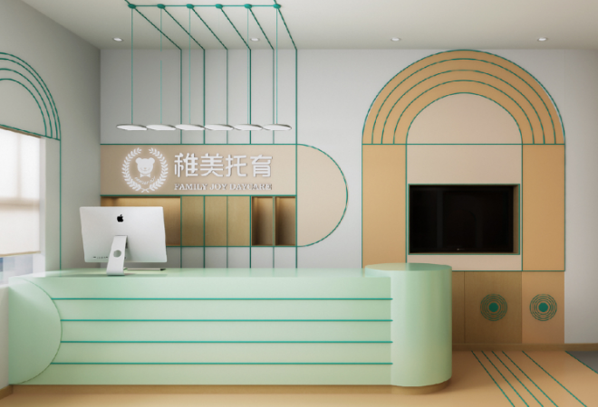 稚美托育