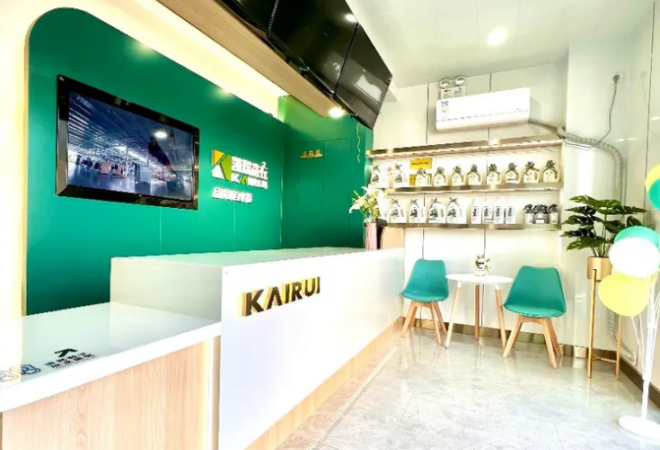 凱瑞洗衣加盟 凱瑞洗衣加盟