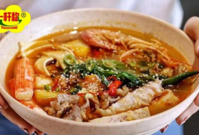 一桿秤麻辣燙加盟費多少？總部地址在哪里？