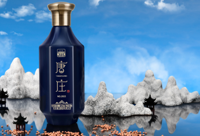 唐莊醬香酒加盟