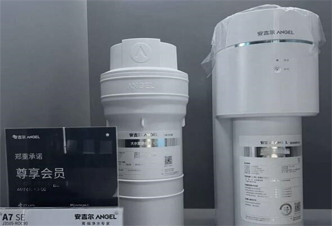 安吉爾凈水器加盟