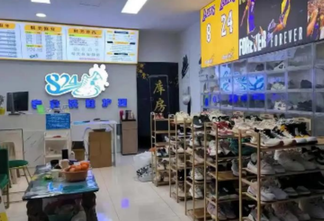 浣熊先生干洗 浣熊先生干洗