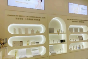 輕奢世家皮膚管理賺錢嗎？加盟條件是什么？