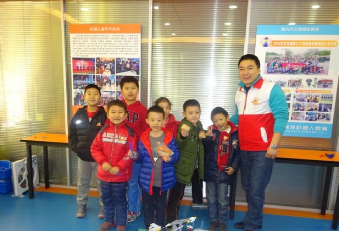 艾克瑞特機器人教育