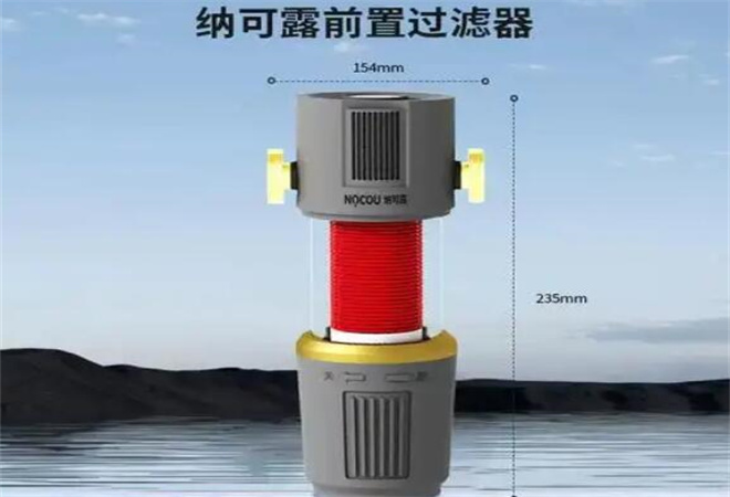 納可露凈水器 納可露凈水器