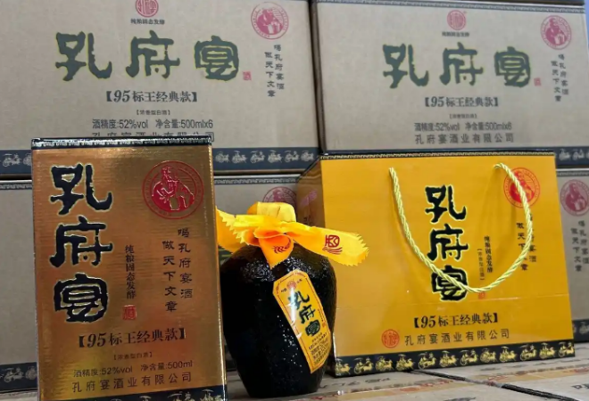 孔府宴酒加盟