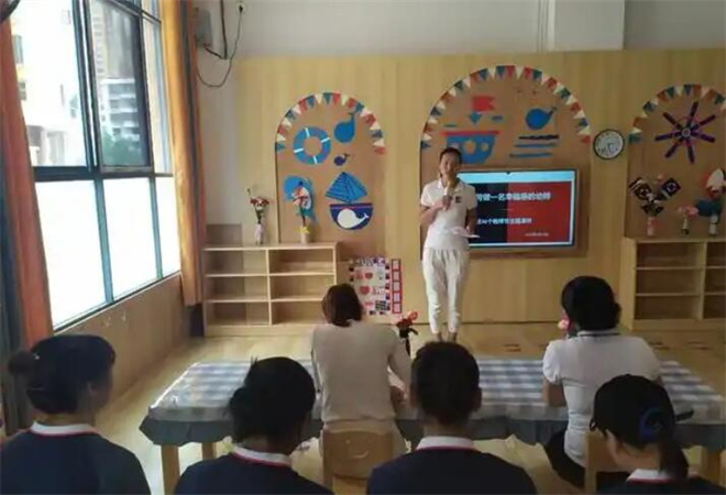 山姆大叔幼兒園加盟