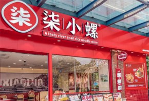 柒小螺螺蛳粉加盟大概需要多少钱？加盟创业好吗？