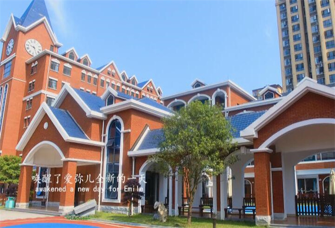 愛彌兒國際幼兒園 愛彌兒國際幼兒園