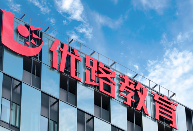 優(yōu)路教育加盟