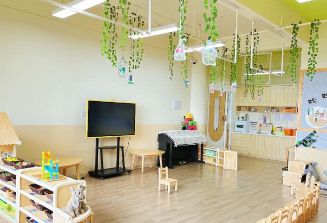 葆育家托育中心