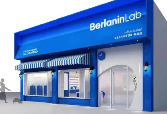 鐘大夫皮膚管理加盟