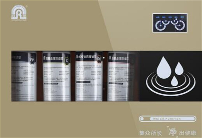 容聲凈水器加盟 容聲凈水器加盟