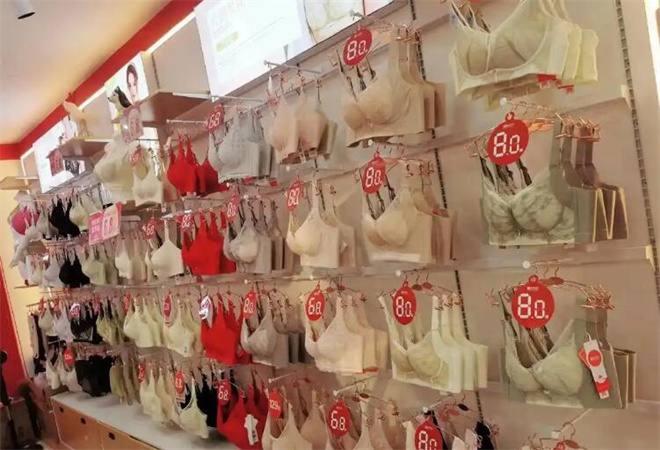 紅紅紅內(nèi)衣加盟 紅紅紅內(nèi)衣加盟